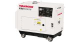 ヤンマーYDG500VS-5E-W：空冷ディーゼル発電機（白色）